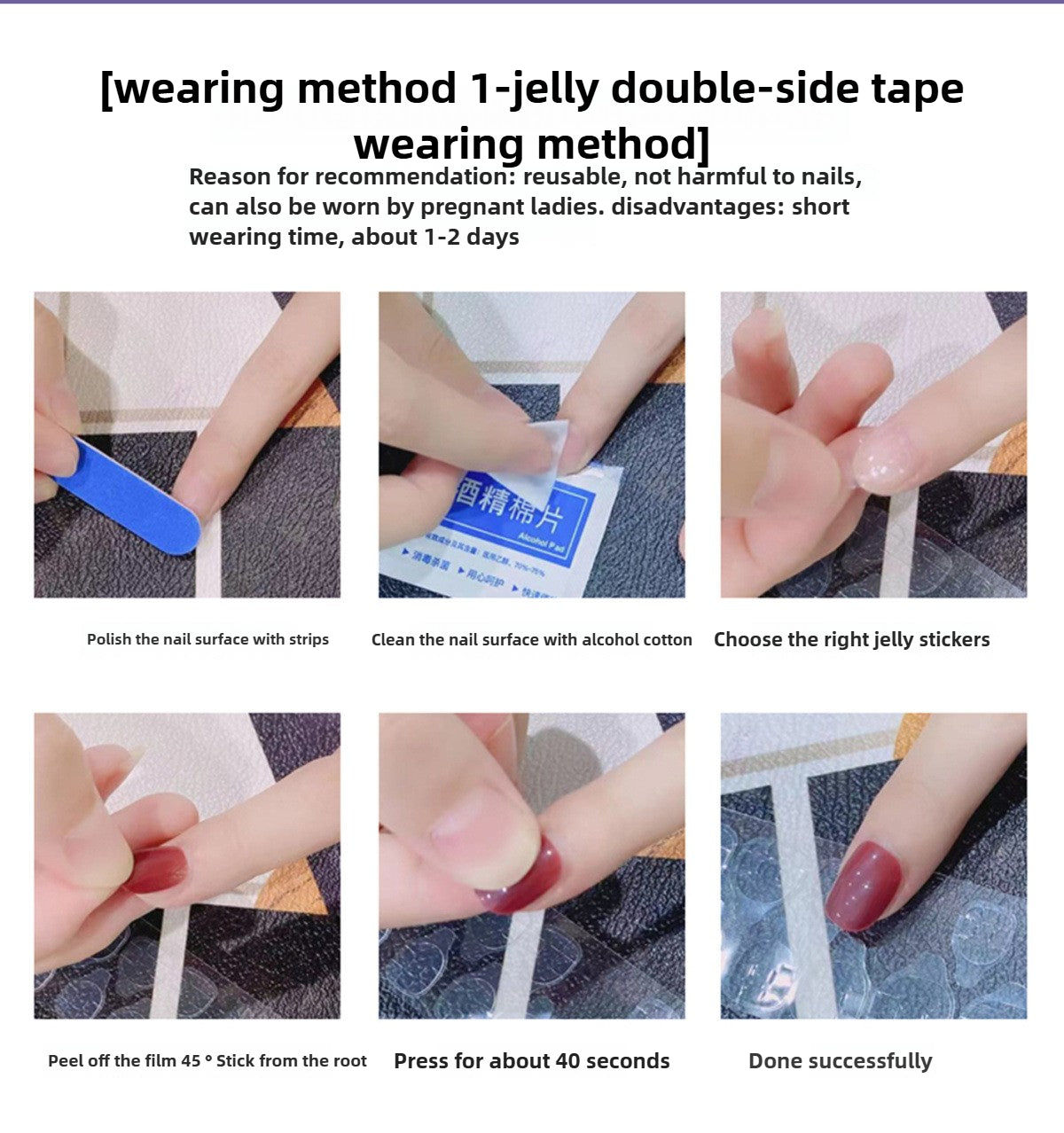 1022- Handmade press on nails fake nails removable